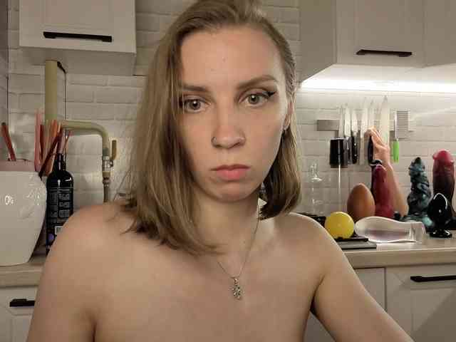 Fist-ashka webcam