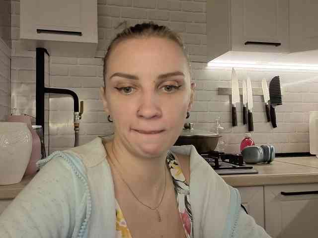 Fist-ashka webcam
