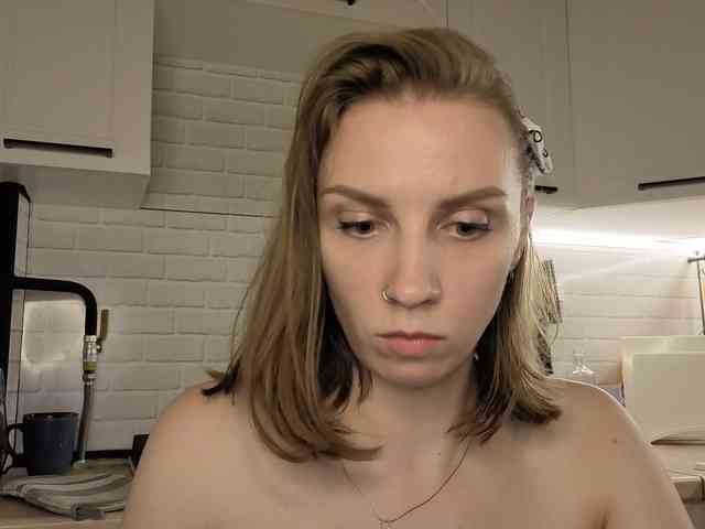 Fist-ashka webcam