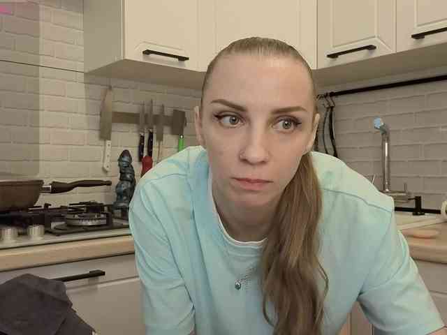 Fist-ashka webcam