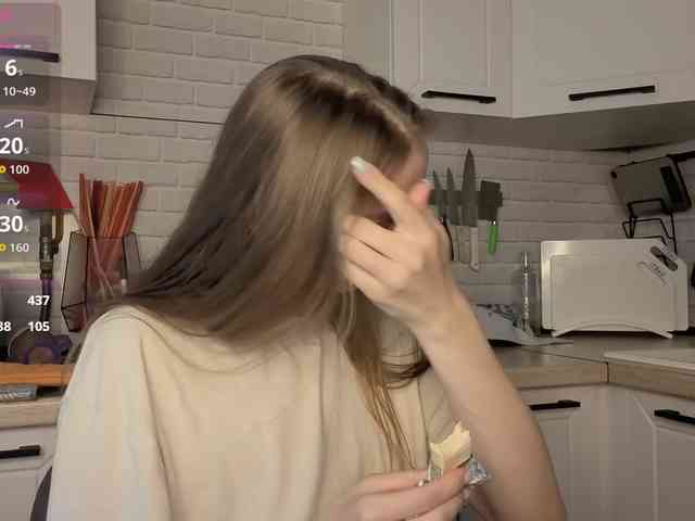 Fist-ashka webcam
