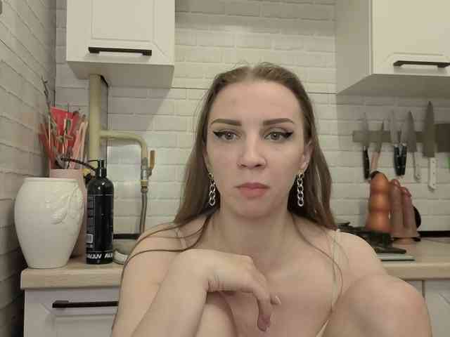 Fist-ashka webcam