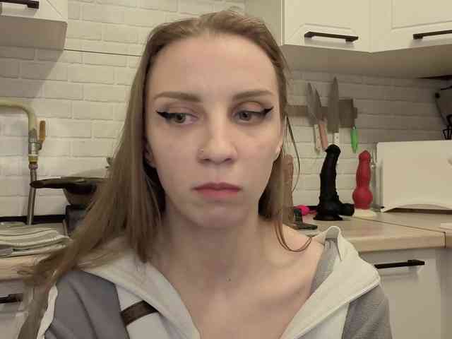 Fist-ashka webcam
