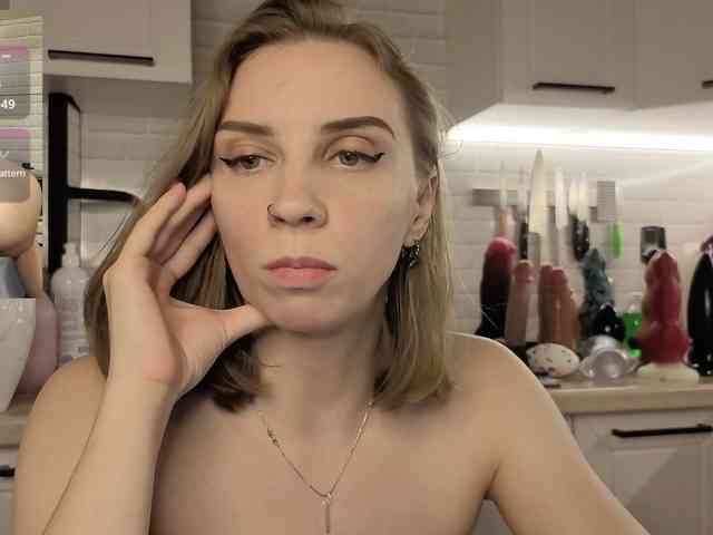 Fist-ashka webcam