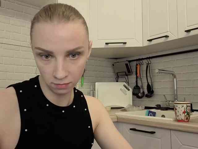 Fist-ashka webcam