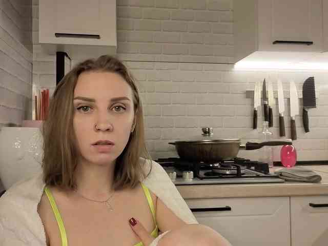 Fist-ashka webcam