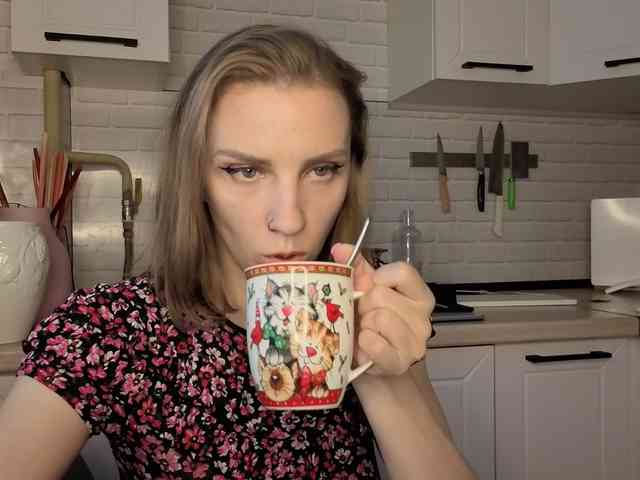 Fist-ashka webcam