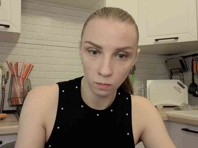 Fist-ashka webcam