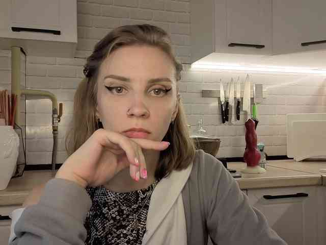 Fist-ashka webcam