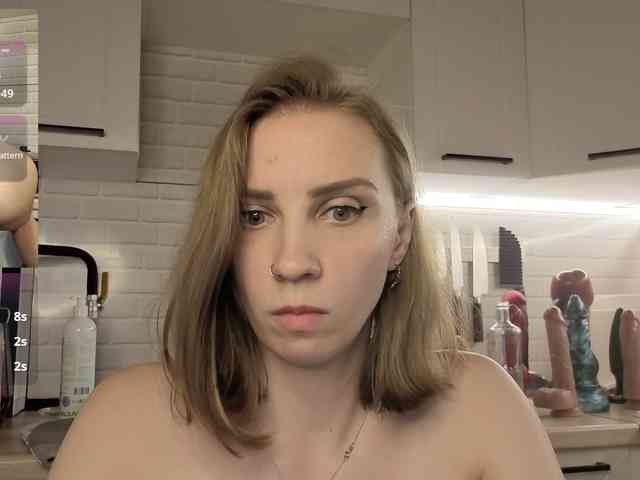 Fist-ashka webcam