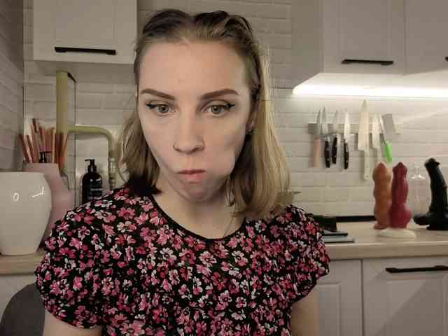 Fist-ashka webcam