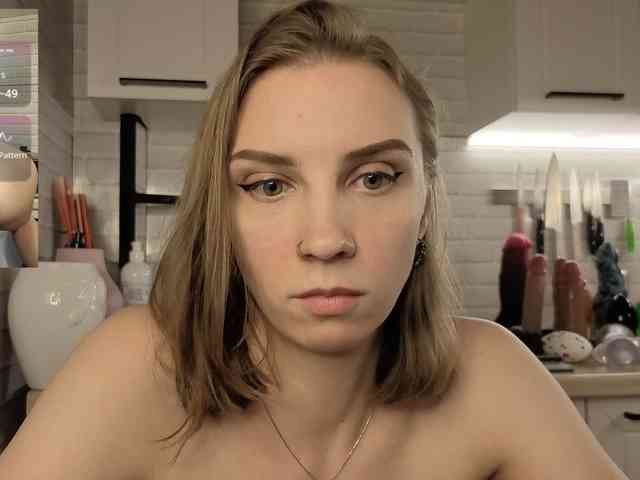 Fist-ashka webcam