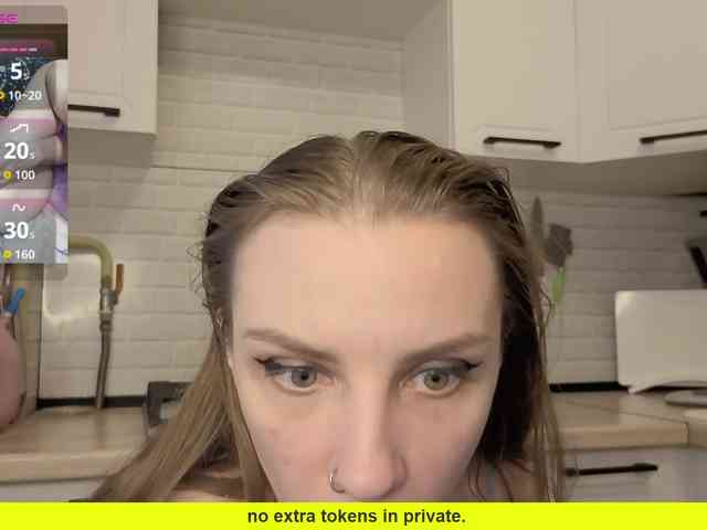 Fist-ashka webcam