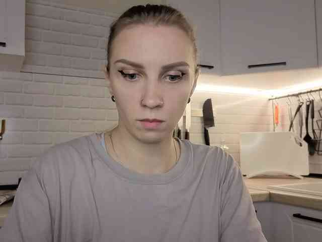 Fist-ashka webcam