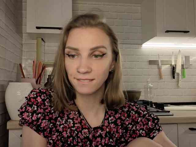 Fist-ashka webcam