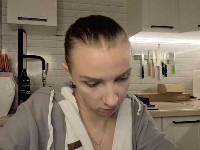 Fist-ashka webcam