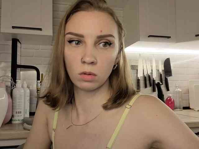 Fist-ashka webcam