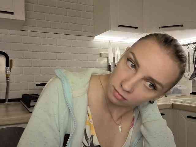 Fist-ashka webcam