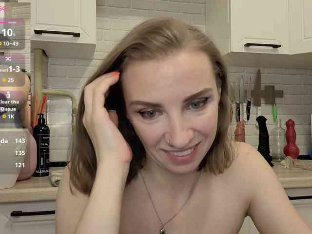 Fist-ashka webcam