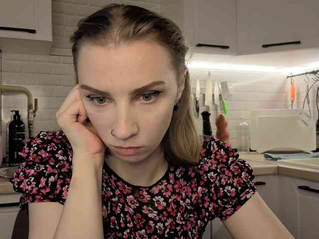 Fist-ashka webcam