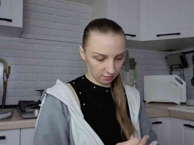 Fist-ashka webcam