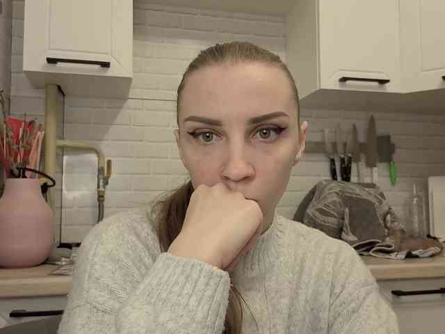 Fist-ashka webcam