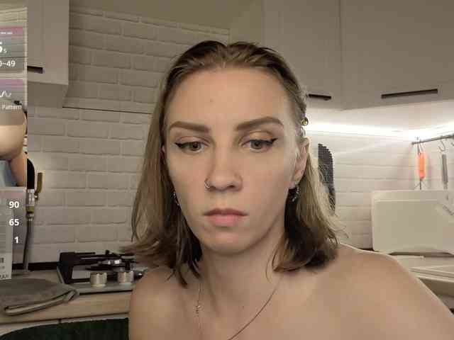 Fist-ashka webcam