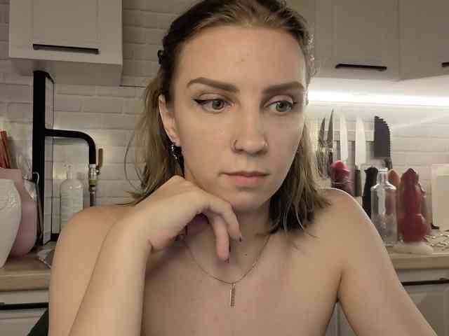 Fist-ashka webcam