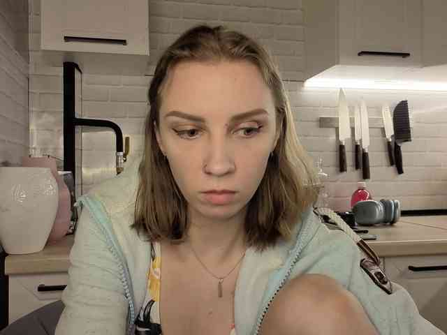 Fist-ashka webcam