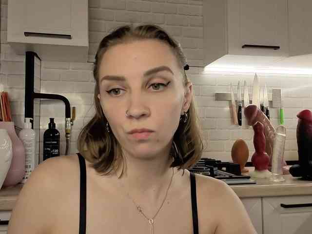 Fist-ashka webcam
