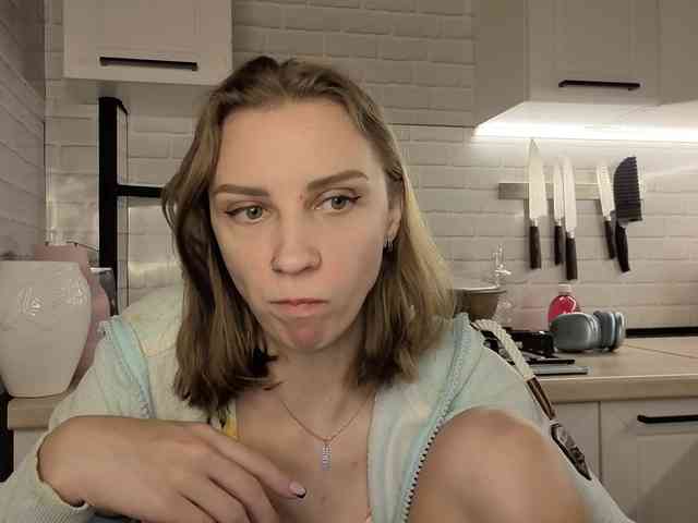 Fist-ashka webcam