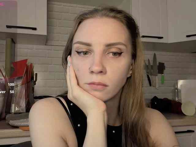 Fist-ashka webcam