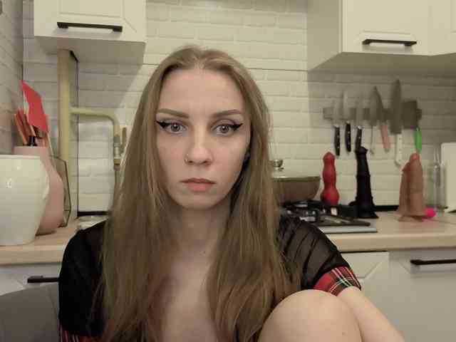 Fist-ashka webcam