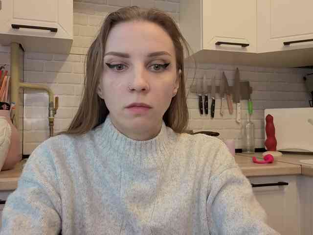 Fist-ashka webcam
