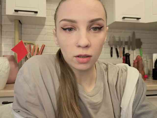Fist-ashka webcam