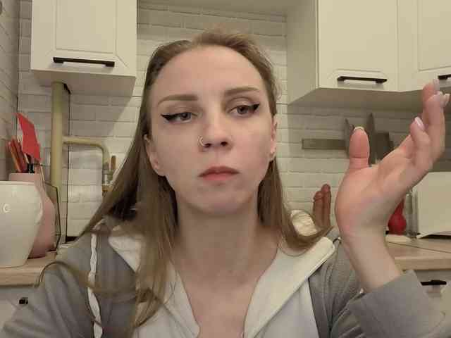 Fist-ashka webcam
