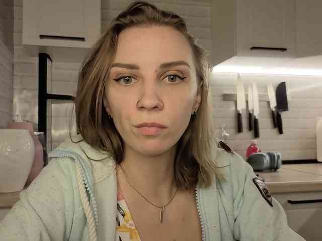Fist-ashka webcam