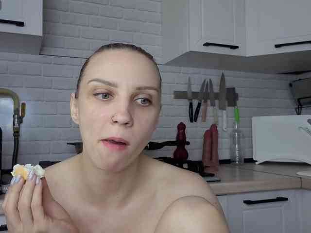 Fist-ashka webcam
