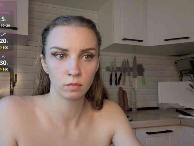 Fist-ashka webcam