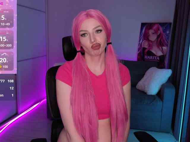 HARITA_LOVEE webcam