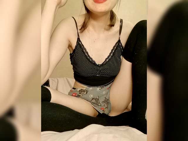 Nak0Leni's BongaCams show and profile