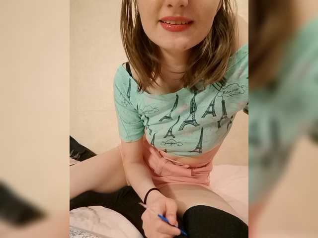 Nak0Leni's BongaCams show and profile