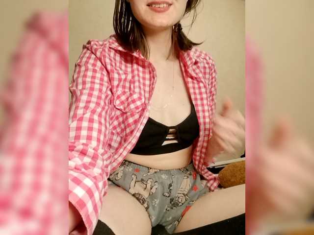 Nak0Leni's BongaCams show and profile