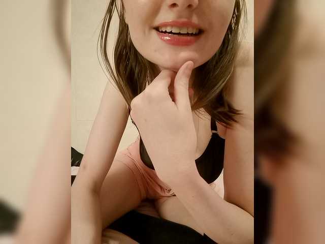 Nak0Leni's BongaCams show and profile