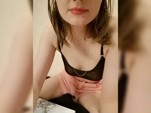 Nak0Leni's BongaCams show and profile