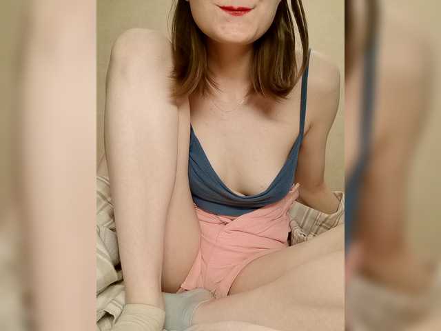 le modèle Nak0Leni est en webcam porno dans un show sur le site bongacams, il possède les tags suivants: White/Caucasian,Brunette,Shaved