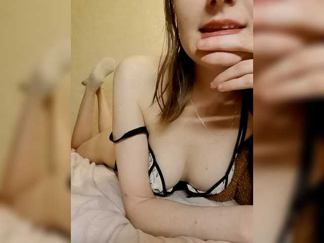 Nak0Leni's BongaCams show and profile