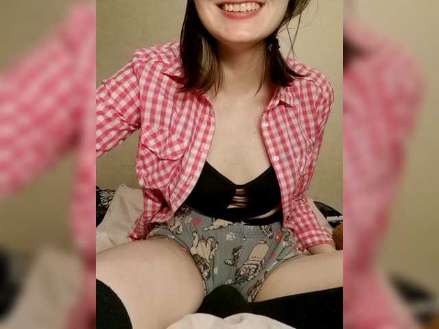 Nak0Leni's BongaCams show and profile