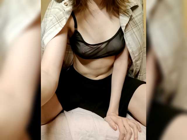 Nak0Leni's BongaCams show and profile