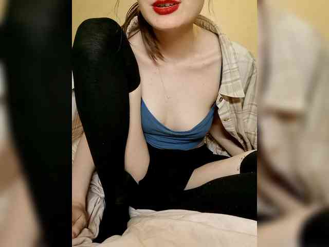 Nak0Leni webcam